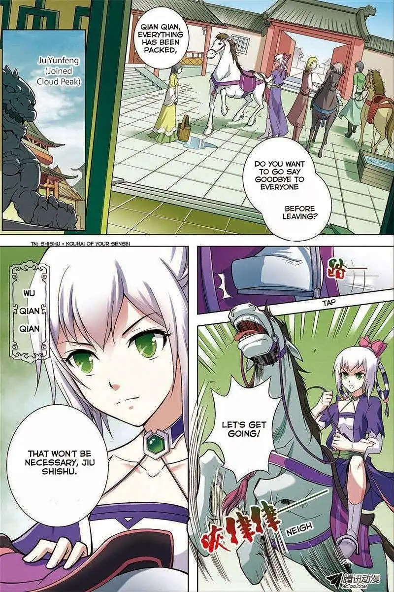 Ao Shi Jiu Chong Tian Chapter 10 5